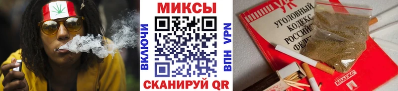 БУТИРАТ вода  Ялуторовск 