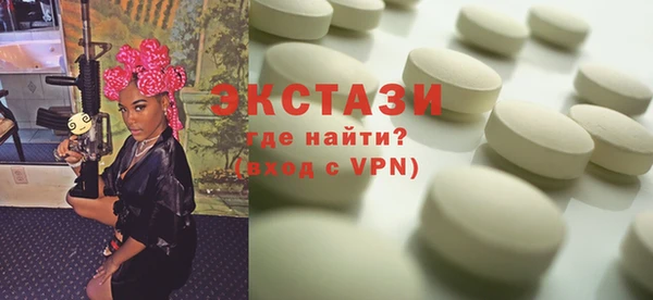 кокаин Абинск