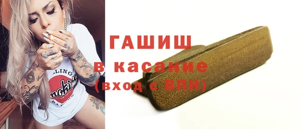 винт Алексин