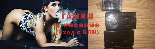стаф Абаза
