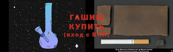 кокаин Абинск
