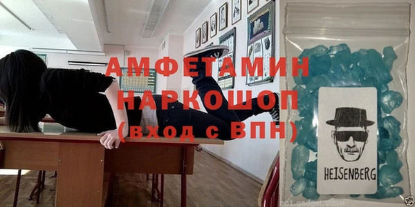 стаф Абаза