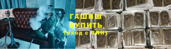 стаф Абаза