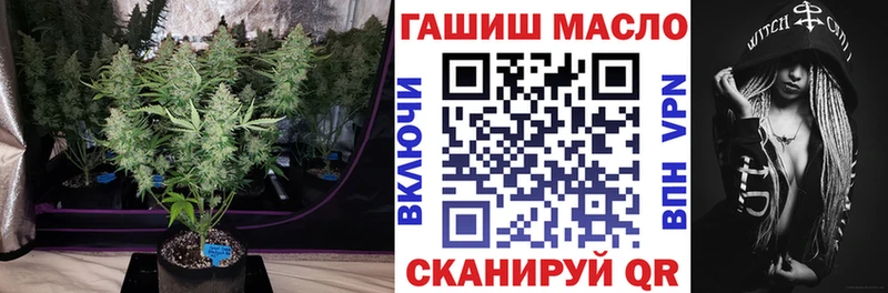 Дистиллят ТГК вейп с тгк  omg зеркало  Ялуторовск 